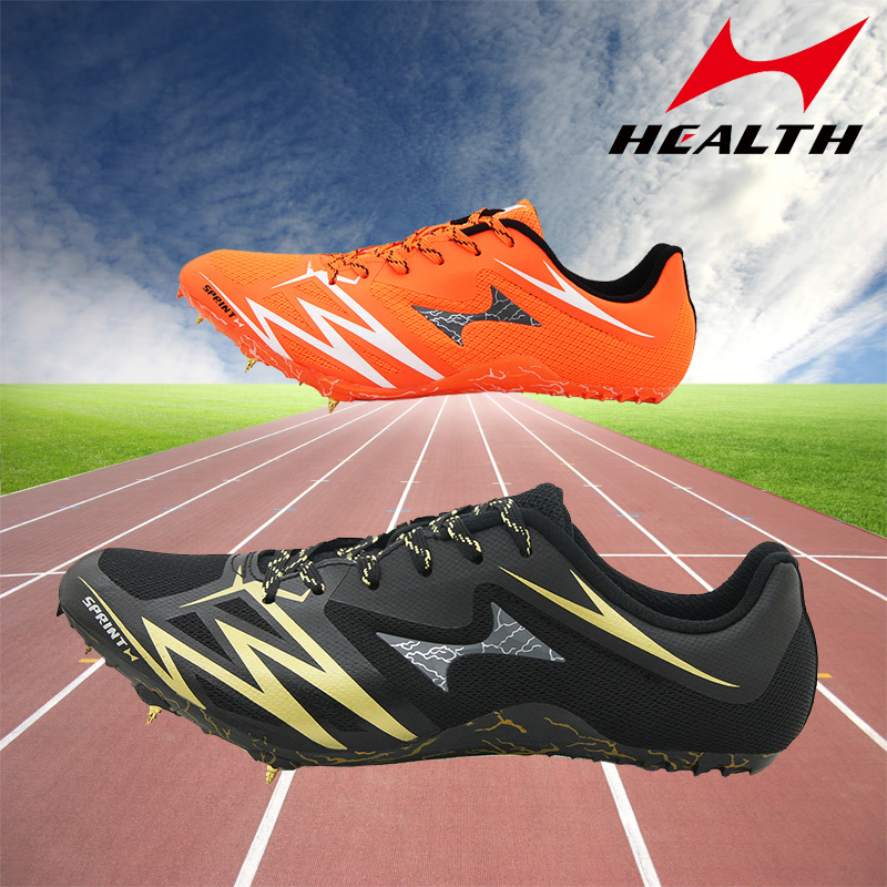 Hailes spikes men and women short spike track and field running shoes sports students professional sports shoes in the college entrance examination training competition shoes