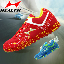 Hales running shoes Mens and womens shock-absorbing sports shoes in the test standing long jump track and field sports examination training shoes