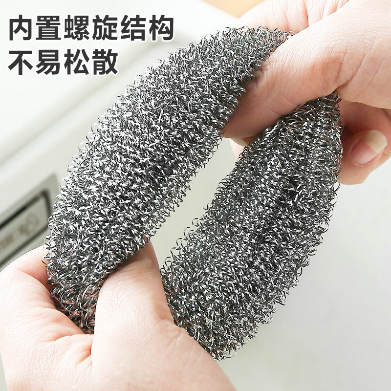 40g Steel Wire Ball Cleaning Ball with Handle, Stainless Steel Dishwashing Brush for Cleaning Pots and Pans, Kitchen Supplies, Rust-Free and Does Not Shed Debris