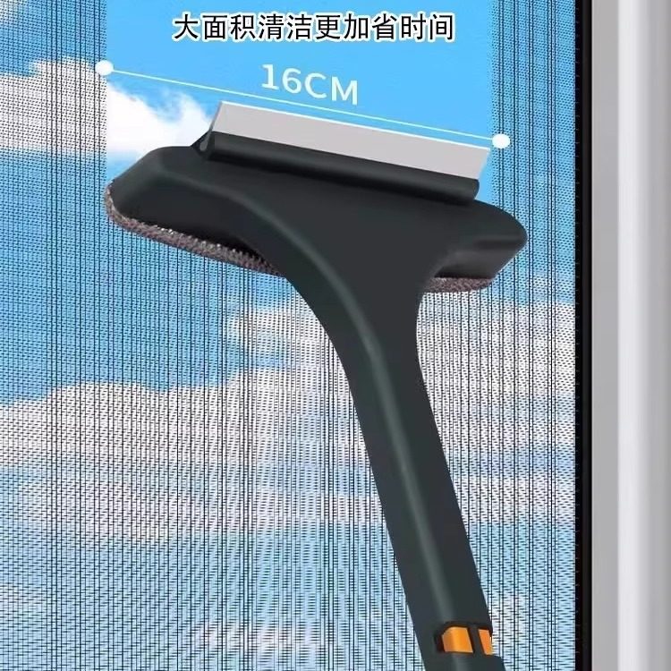 Window Cleaning Tool, Double-Sided Glass Cleaning Scraper, German Craftsmanship, Two-In-One Screen Cleaning Brush, No Disassembly Required, Multifunctional