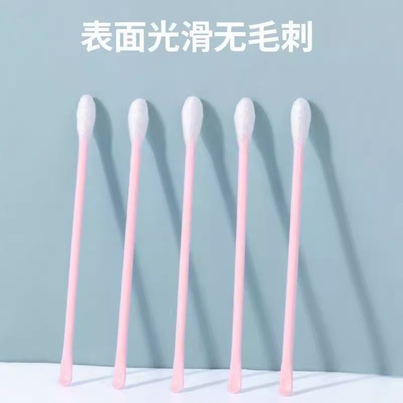 Disposable Ear Pick Cotton Swab Ear Cleaning Tool Two-In-One Adult Ear Pick Ear Cleaning Gadget Ear Scoop