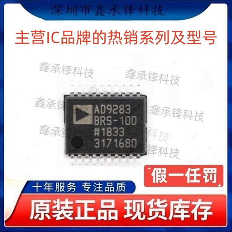 Original Genuine Product Ad9283Brsz Ad9283Brsz-Rl100 Ssop20 with Silk Screen Printing Ad9283Brs-100