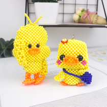 Handcrafted String Beads Finished Candy Rice Beads Large Head Doll Nets Red Duck School Duck Bag Hangings Adorned Childrens Toys Gifts