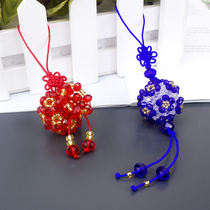 Finished crystal beaded lamp ball pendant hand-woven money bag bag hanging Chinese knot festive key ornaments