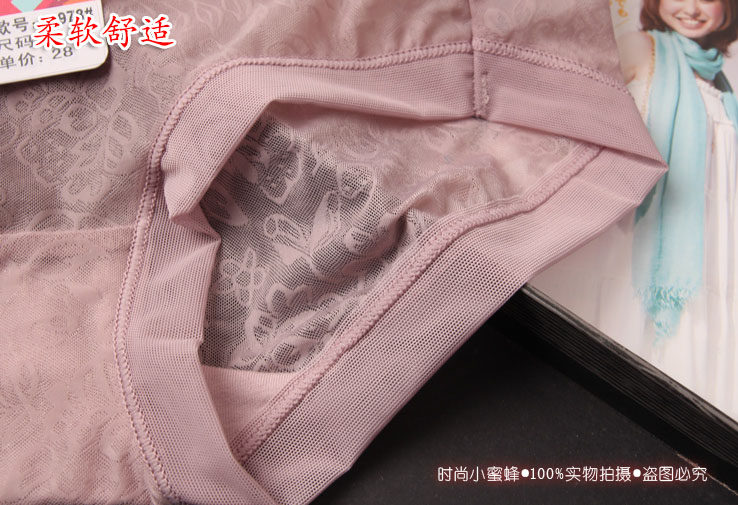 Slip jeunesse en nylon - Ref 643448 Image 19