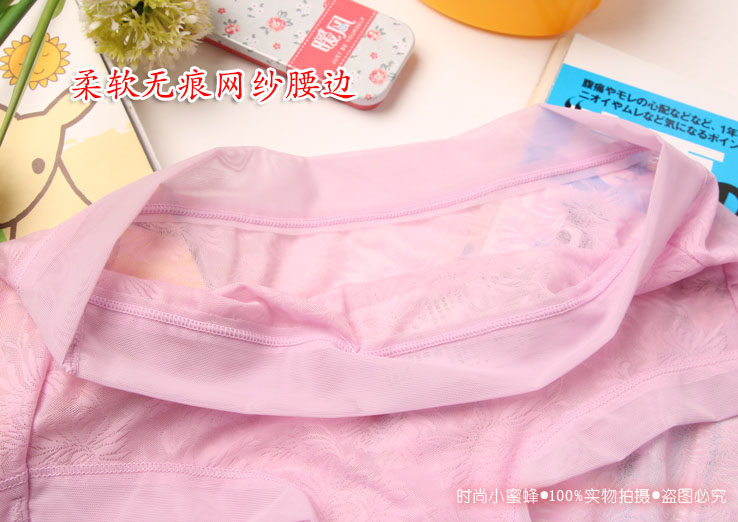 Slip jeunesse en nylon - Ref 643448 Image 16