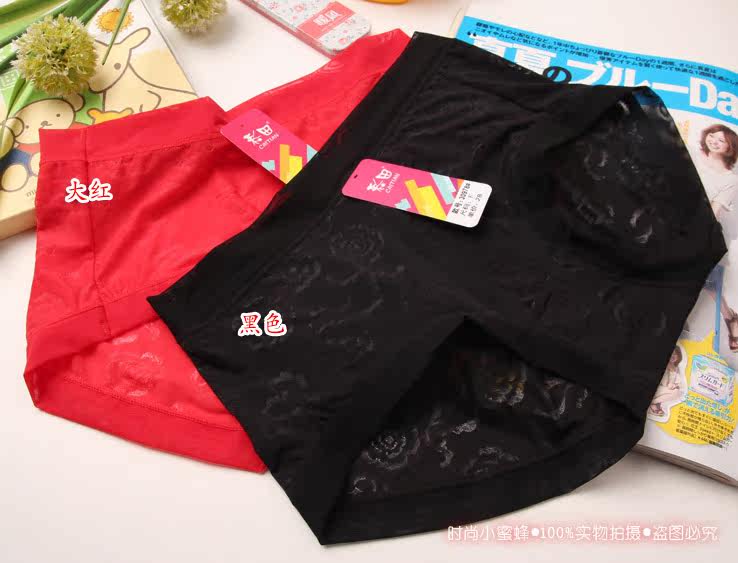 Slip jeunesse en nylon - Ref 643448 Image 22