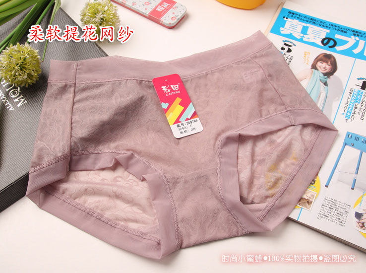 Slip jeunesse en nylon - Ref 643448 Image 17