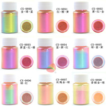 Chameleon Pearlescent Powder Car Color Changing Paint DIY Manicure Slime Colorful Angle Color Changing Pearlescent Powder Pigment