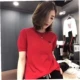 Băng lụa ngắn tay phụ nữ lỏng lẻo mỏng đơn giản áo thun màu rắn áo len nữ mỏng phần băng vải áo thun mùa hè
