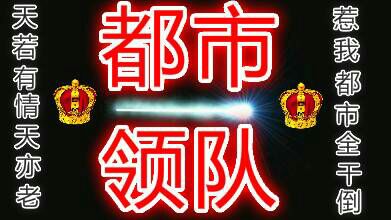 Slip - Ref 648047 Image 6