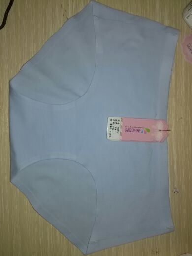 Slip - Ref 648047 Image 7