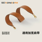 GM Epsom Leather и широкий плечевой ремешок Mini Kelly25 28 32 Пакет с широким плечевым ремнем Kelly Togo