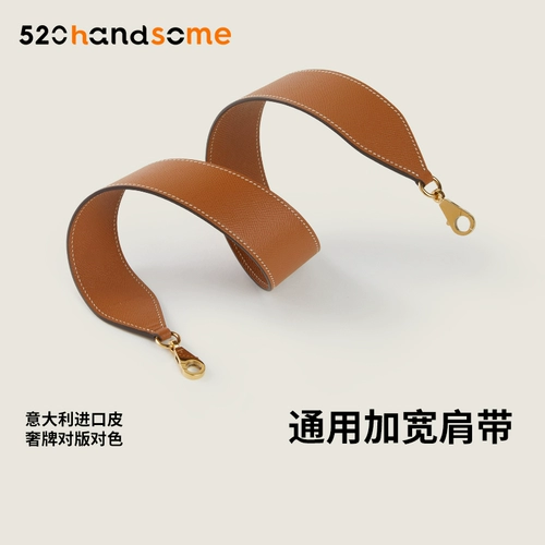 GM Epsom Leather и широкий плечевой ремешок Mini Kelly25 28 32 Пакет с широким плечевым ремнем Kelly Togo