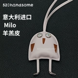 Та же самая модель семьи Ма подходит для полной серии индивидуальной подвески в подвесных ювелирных изделиях дома