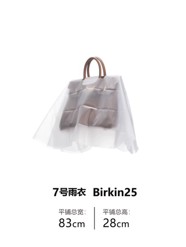 Дождливый сезон влаги -защищенная водонепроницаем