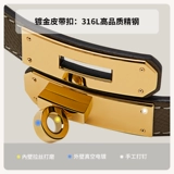 Импортный кожаный корсет, юбка, ремень, легкий роскошный стиль, из натуральной кожи