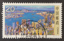 1995-25 Hong Kong scenery (4-1) Chronicked stamps Letter on the stock Out of stock Multiple pieces