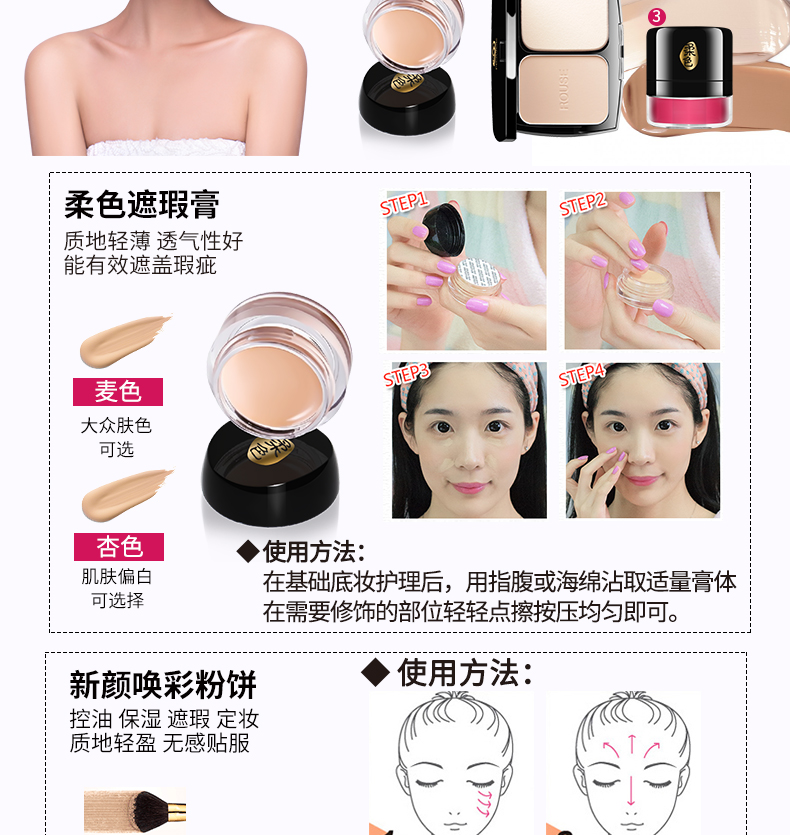 Advanced Studio Makeup Artist Chuyên dụng Bộ trang điểm mỹ phẩm dành riêng Bộ trang điểm cô dâu chuyên nghiệp với trang điểm son môi hàn quốc
