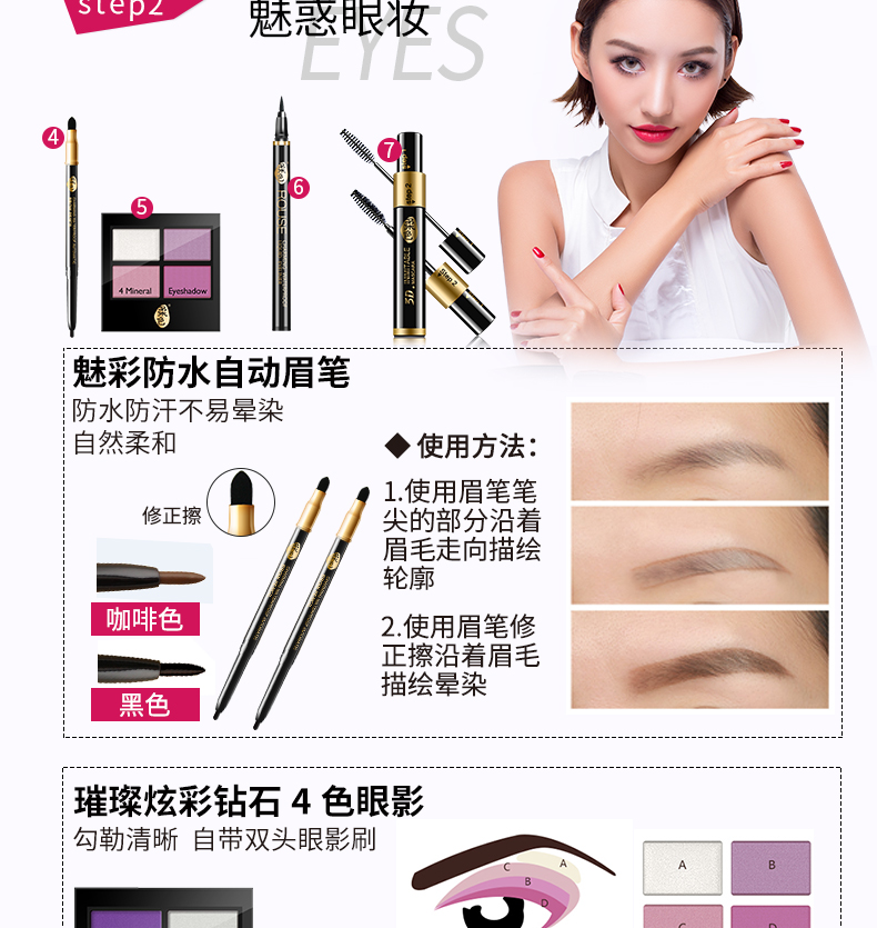Advanced Studio Makeup Artist Chuyên dụng Bộ trang điểm mỹ phẩm dành riêng Bộ trang điểm cô dâu chuyên nghiệp với trang điểm son môi hàn quốc