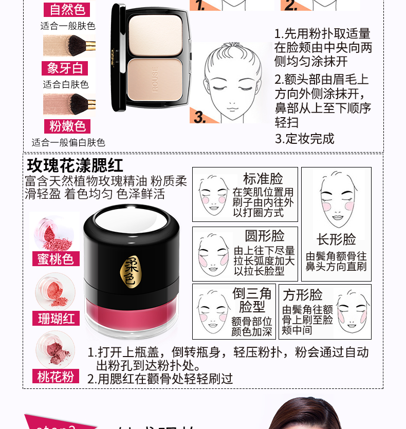 Advanced Studio Makeup Artist Chuyên dụng Bộ trang điểm mỹ phẩm dành riêng Bộ trang điểm cô dâu chuyên nghiệp với trang điểm son môi hàn quốc