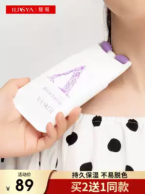 ILISYA Hexapeptide Sturgeon Seed Essence Small roller Massage Neck Cream lifts and tightens and lightens neck lines Small roller