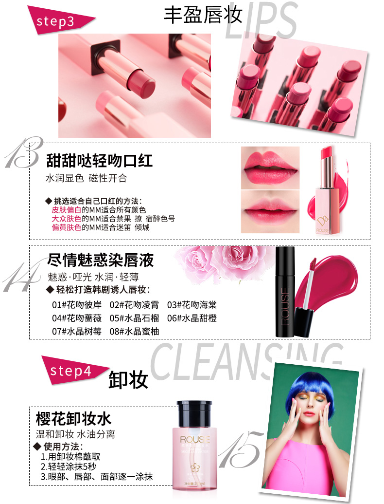 Bộ mỹ phẩm ILISYA set set set set set full set cho người mới bắt đầu trang điểm nhẹ nữ tự nhiên trang điểm nude hộp quà tặng chính hãng - Bộ trang điểm kẻ mày the face shop