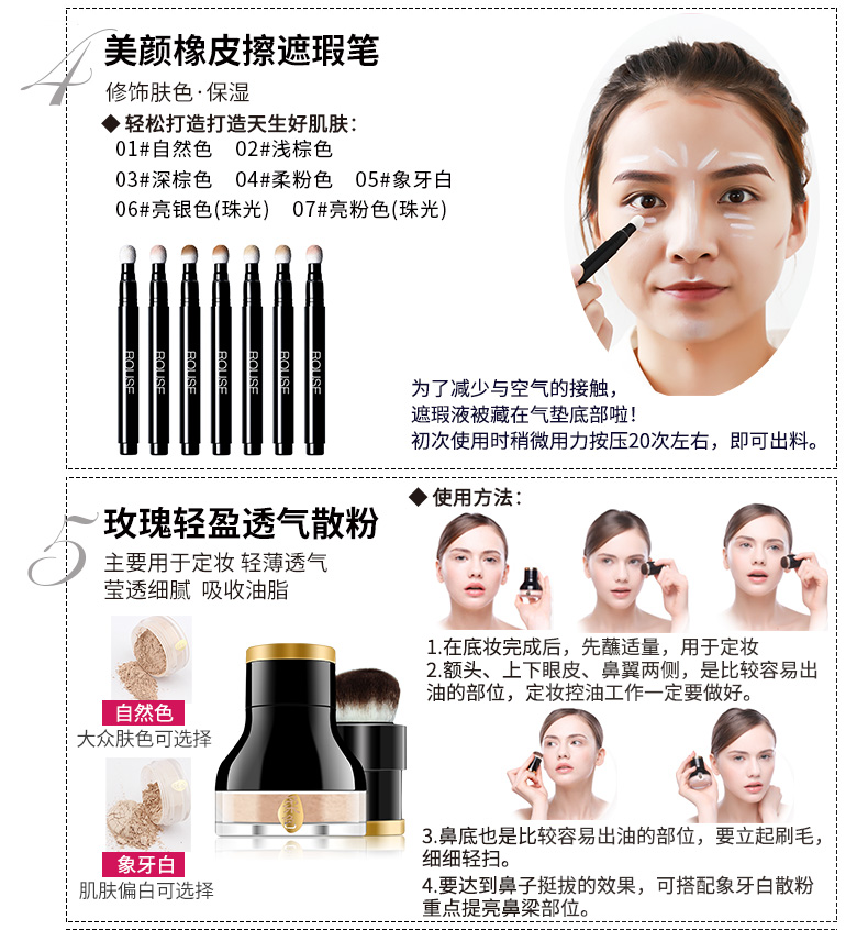 Bộ mỹ phẩm ILISYA set set set set set full set cho người mới bắt đầu trang điểm nhẹ nữ tự nhiên trang điểm nude hộp quà tặng chính hãng - Bộ trang điểm kẻ mày the face shop