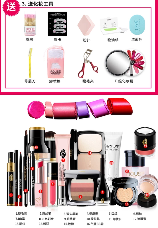 ILISYA Soft Color Professional Makeup Makeup Makeup Makeup Natural Natural Makeup Set Full set hộp quà Giáng sinh đích thực. - Bộ trang điểm