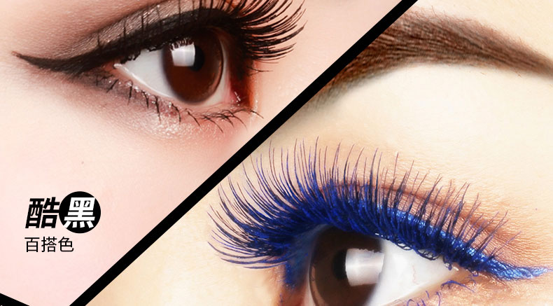 Mascara không thấm nước dài uốn mã hóa dài không nở lông mi nữ tăng trưởng chất lỏng dày màu xanh tím đích thực mascara shiseido
