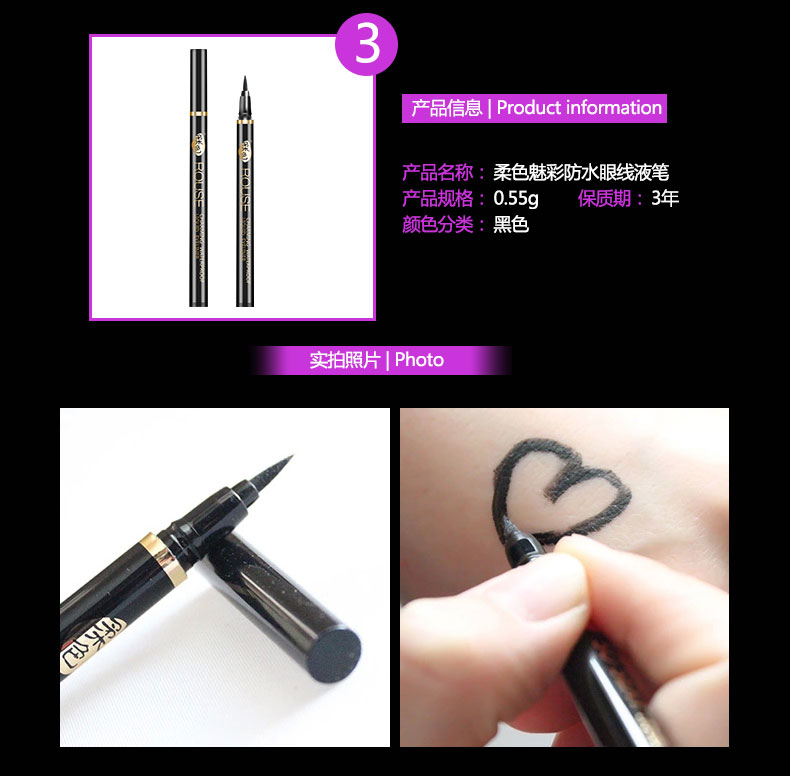ILISYA Mềm Lông mày Bút chì Bút kẻ mắt Bút Mascara cho người mới bắt đầu Trang điểm mắt Giveaway kem nền clio