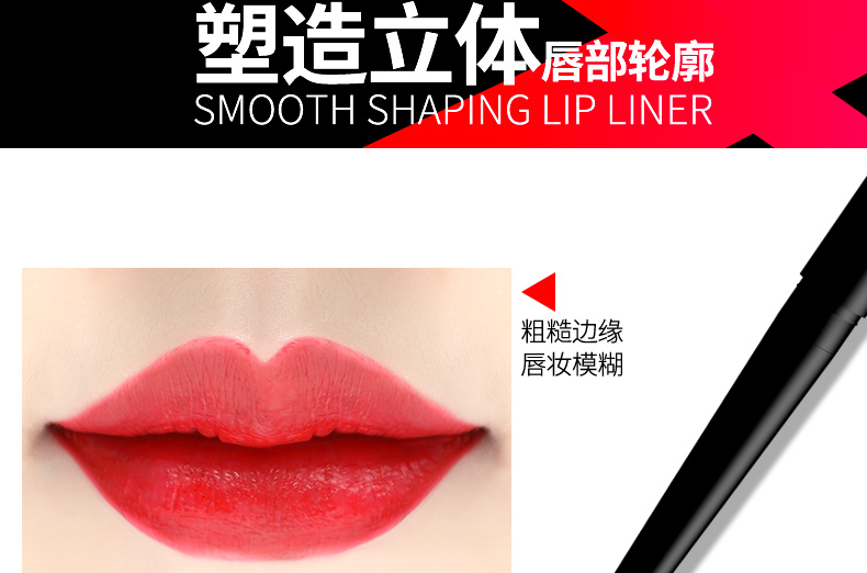 ILISYA mềm mại màu môi lót không thấm nước kéo dài đích thực không dễ dàng để bleach lip bút chì không thấm nước bài miễn phí son môi tự động bút 	son bút chì mamonde màu 04	