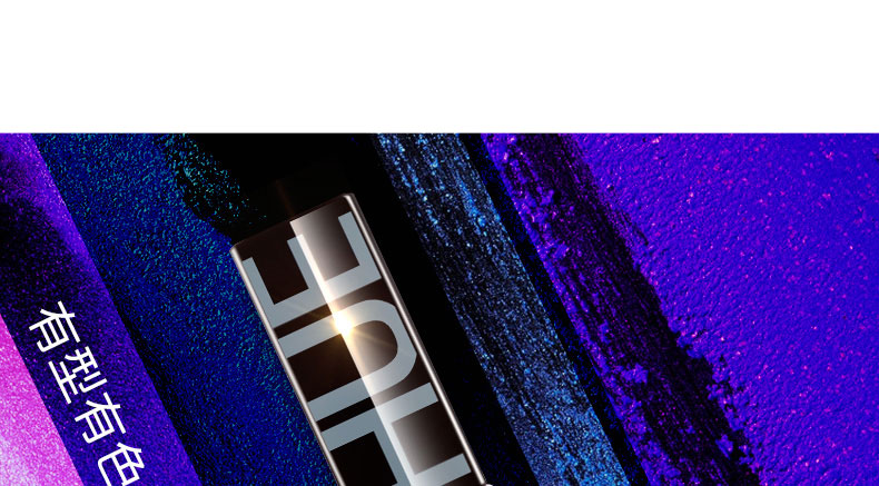 Mascara không thấm nước dài uốn mã hóa dài không nở lông mi nữ tăng trưởng chất lỏng dày màu xanh tím đích thực mascara shiseido