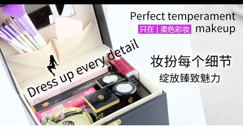 [Đặc biệt hàng ngày] 23 miếng trang điểm dành cho người mới bắt đầu màu mềm ILISYA collagen bb