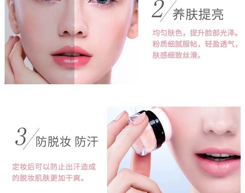 Phấn phủ ILISYA màu mềm mịn, phấn phủ lỏng, kiểm soát dầu che khuyết điểm, làm sáng da lỗ chân lông vô hình chống mồ hôi chính hãng