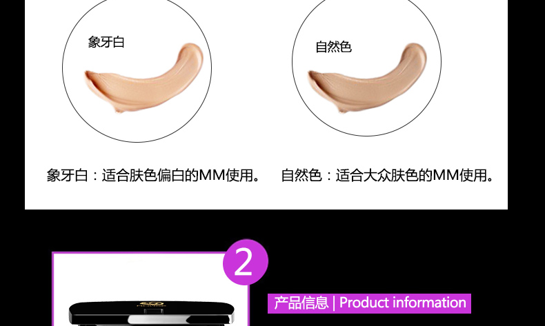 Mỹ phẩm chính hãng một bộ trang điểm đầy đủ cho người mới bắt đầu học sinh Trung Quốc trang điểm nhẹ trang điểm nhẹ cho bà bầu không thấm nước - Bộ trang điểm son nước 3ce