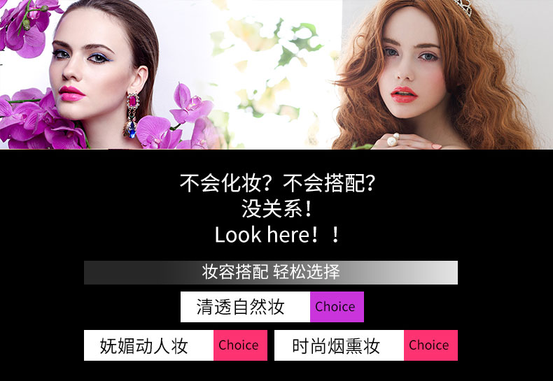 [Đặc biệt hàng ngày] 23 miếng trang điểm dành cho người mới bắt đầu màu mềm ILISYA collagen bb