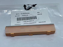 Fuji Xerox original 1810 2024 2024 2320 2520 2110 paper box pickup wheel pager