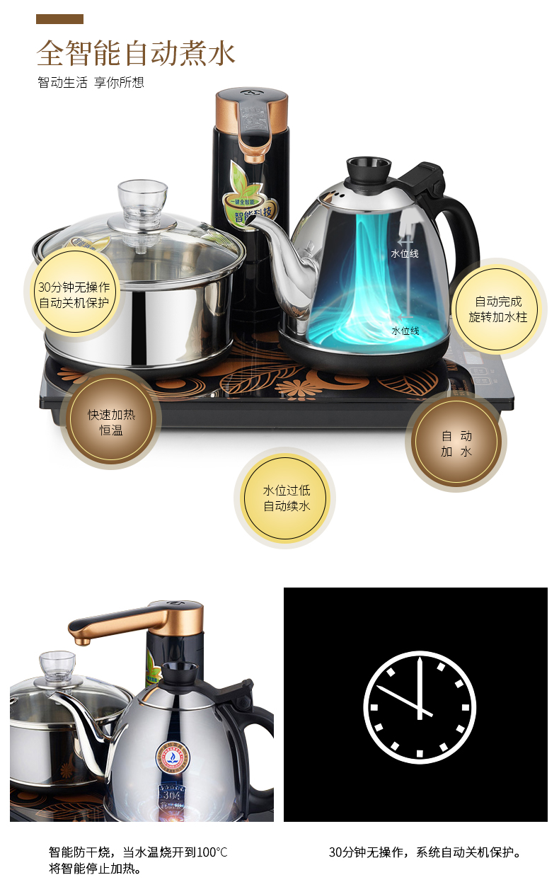 mua ấm siêu tốc KAMJISE / 金 灶 k9 hoàn toàn tự động trên ấm đun nước đặt ấm đun nước ấm đun nước điện ấm đun nước gia đình ấm trà điện - ấm đun nước điện giá ấm siêu tốc panasonic