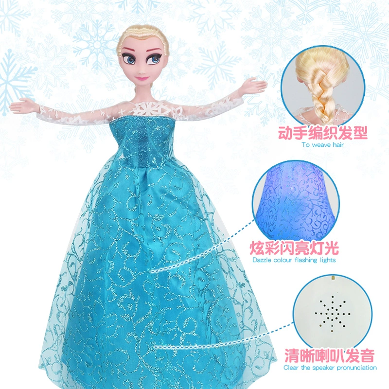 Little Scholar Ice and Snow Princess Smart Early Learning Doll Hyun Dance Princess Aisha Ice Romance Đồ chơi trong túi