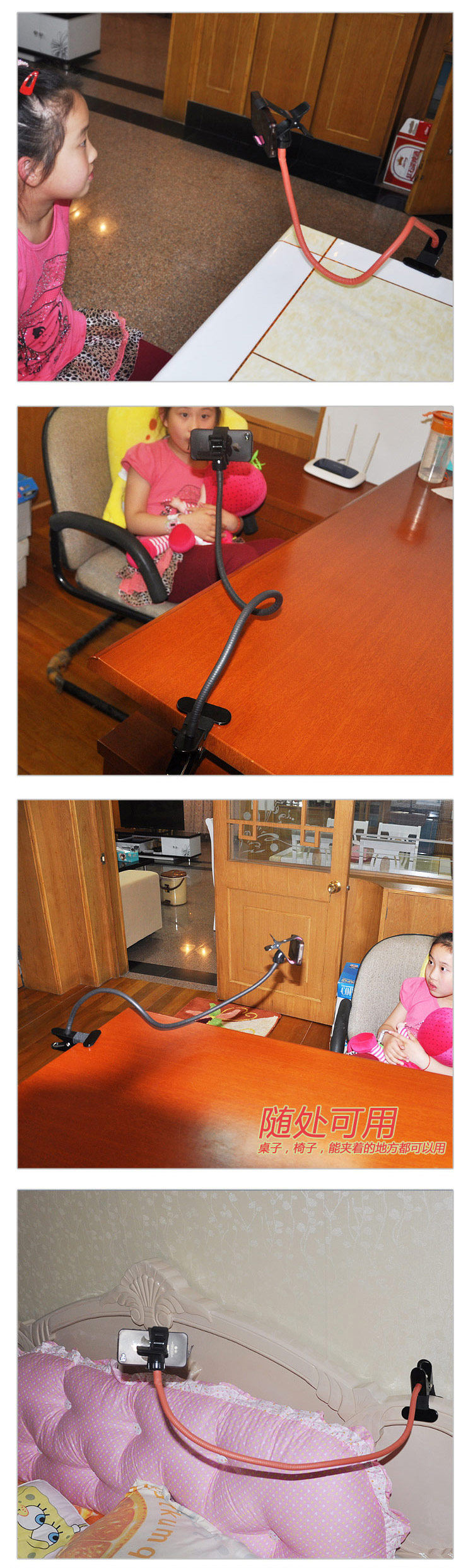 Support téléphone portable - Ref 1360291 Image 9