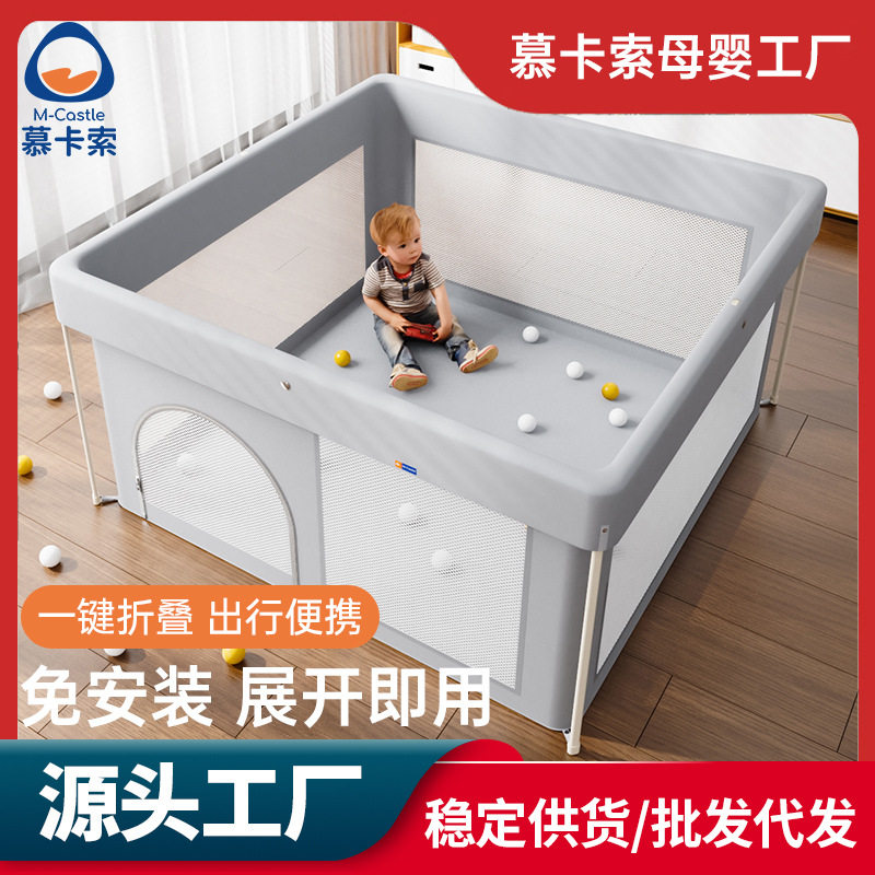 Children's Playpen, No Installation Required, Foldable Play Fence, Baby Indoor and Outdoor Crawling and Walking Protective Fence, Playground