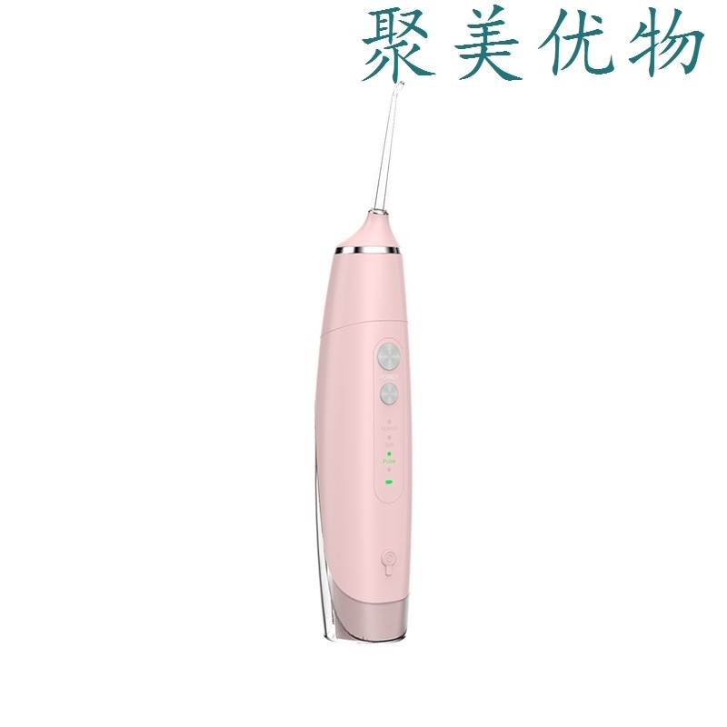 Jumei Youwu Orchid King Electric Dental Irrigator Portable Rechargeable Water Flosser Home Teeth Cleaner