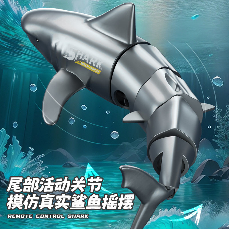 Cross-Border Rc Remote Control Shark Submarine Toy Can Dive, Bionic Fish, Electric Water Toy, Children's Mini Remote Control Fish