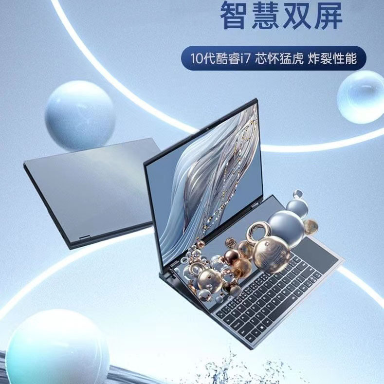 16inch + 14inch Dual-Screen Touch Core I7 10750H High-End Business Gaming Split-Screen Laptop 16inch + 14inch Dual-Screen Touch Core I7 10750H High-End Business Gaming Split-Screen Laptop