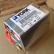 YORK YORK YORK fan coil electric two-way valve actuator driver APC-VLVACTV1 solenoid valve 6 points