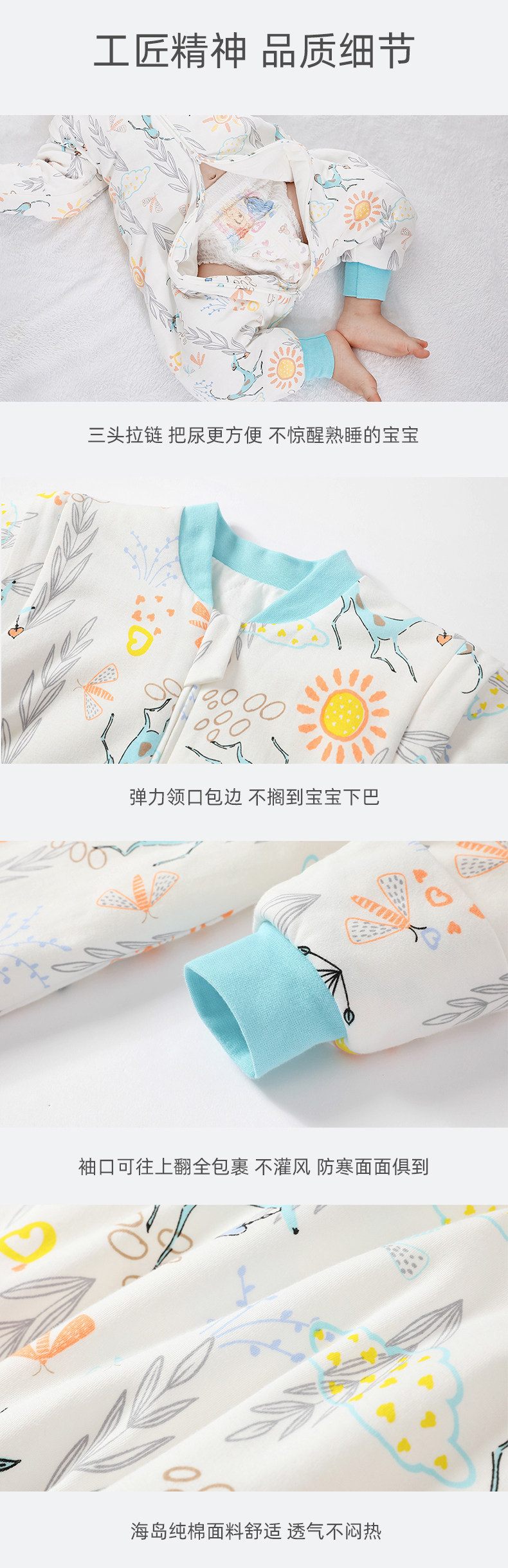 Подробности 11.jpg