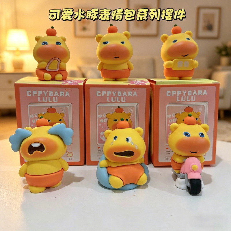 Cute Capybara Lulu Figurine Blind Box Anime-Style Collectible Doll Peripheral Toy Birthday Gift Creative Decoration