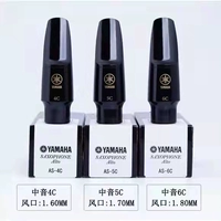 雅马哈 Верх флейты E в звуке истории флейты Saxo 4C, Syntin Saxha Black Tube Flute Head