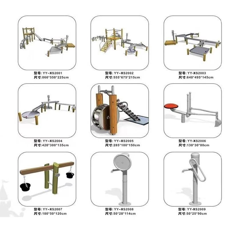 揭秘户外不锈钢儿童游乐设施:让童年充满探索的乐趣